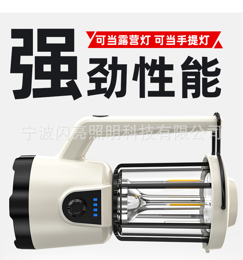 详情_03.jpg