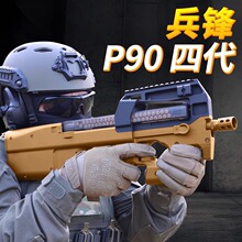 ���hP90�Ĵ�늄��B�lܛ���ɰl������CS���˱��������Л_�h��ߘ�