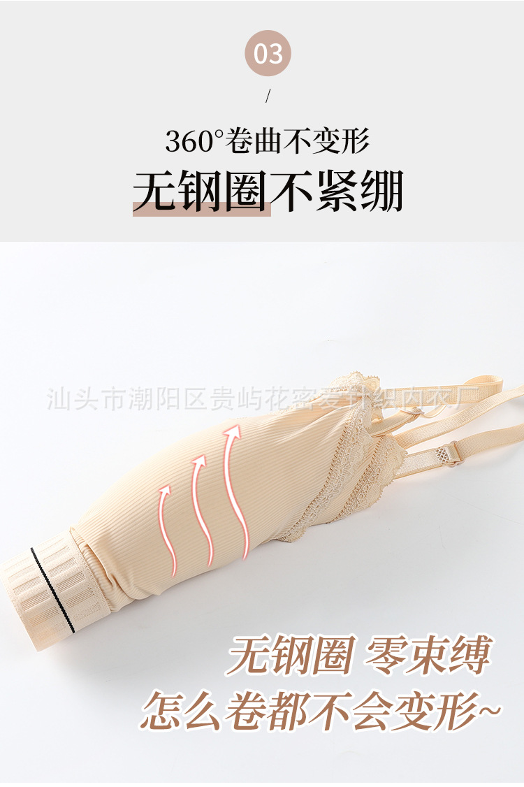 详情_08