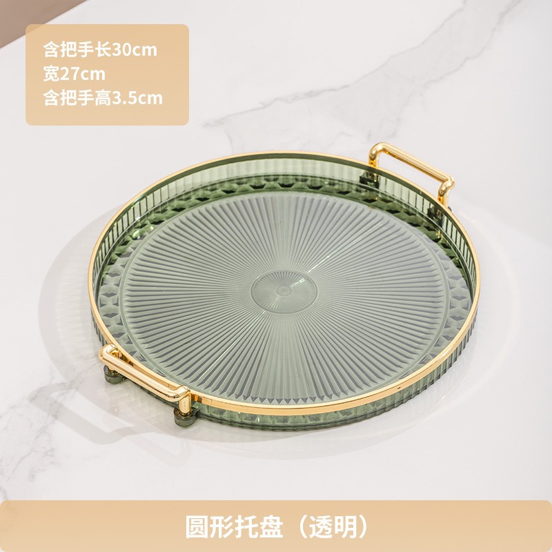 Plato de fruta de alta gama transfronteriza hogar sala de estar mesa de café fruta melón semillas bandeja de plástico Placa de aperitivo de alta calidad Placa de visualización