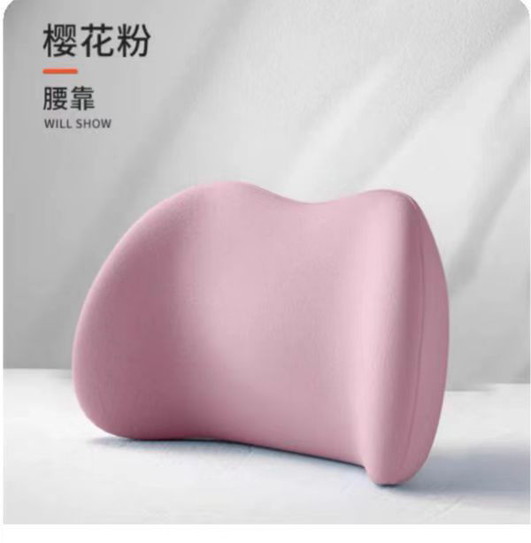 Wholesale Lumbar Support with Logo Printing, Car Driver's Backrest, Office Chair Lumbar Support for Long Sitting, Memory Foam Chair Lumbar Support