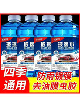 ��܇������������ˮ��Ͱ�ļ��ļ��Ĥ��ϴҺȥ��Ĥ�x�z܇�����ˮ