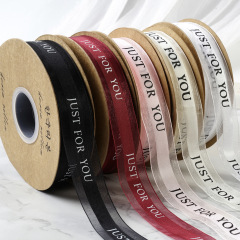 廠家批發2.5cm英文紗帶蕾絲雪紗帶織帶鮮花包裝材料蛋糕盒蝴蝶結