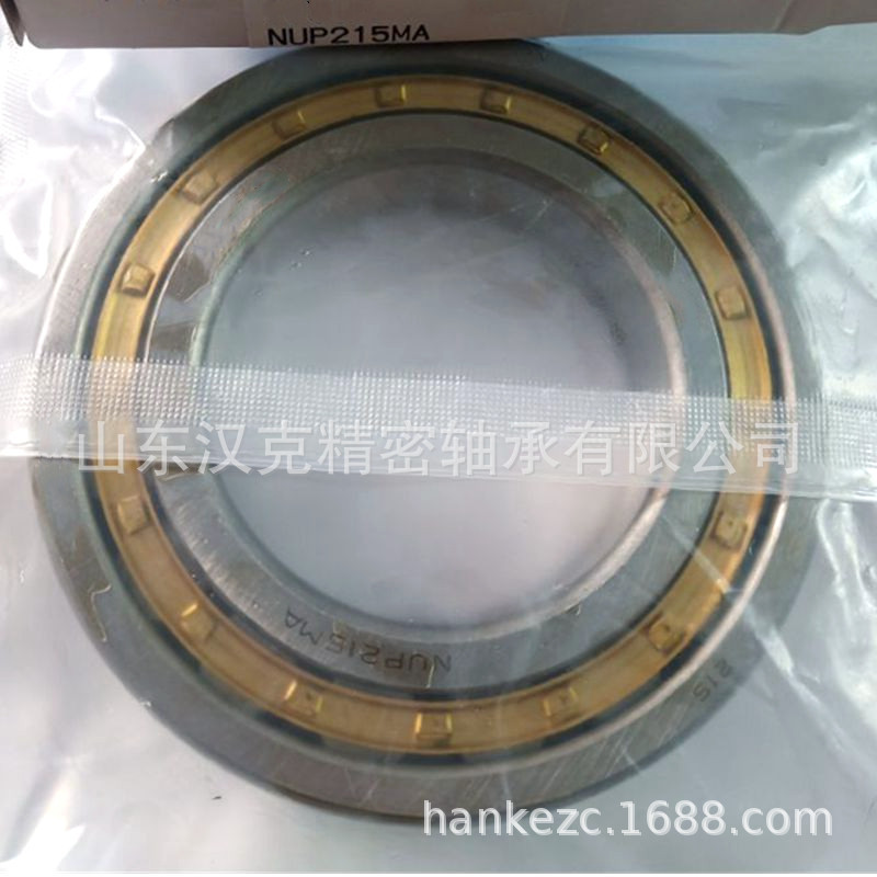 山东轴承公司 圆柱滚子轴承 承接外贸轴承订单  NUP215MA轴承