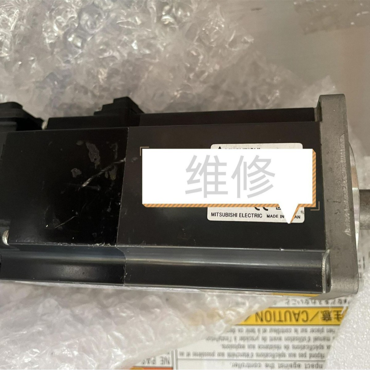 HG-KR43BK-SO00996机器人伺服电机马达 议价