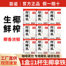 ���]���Z��Ҭ��200g*24��Ҭ�{��Ҭ�����F���ȵ�Ҭ��֭�決Ҭ֭