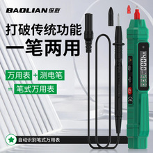 �Pʽ�f�ñ��߾��ȶ๦�ܔ��@���ܸБ��y늹P늹����Üy늉���