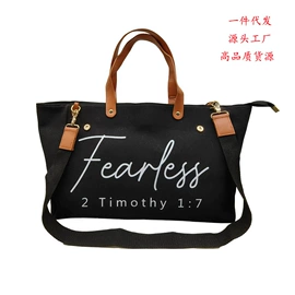 冰袋冰包;通用双肩背包;化妆包