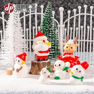 ΢���^�[���}�Q���b�Ʒ�}�Q���˿ɐ�ѩ�����㹫�И�֬�[����ˇƷ