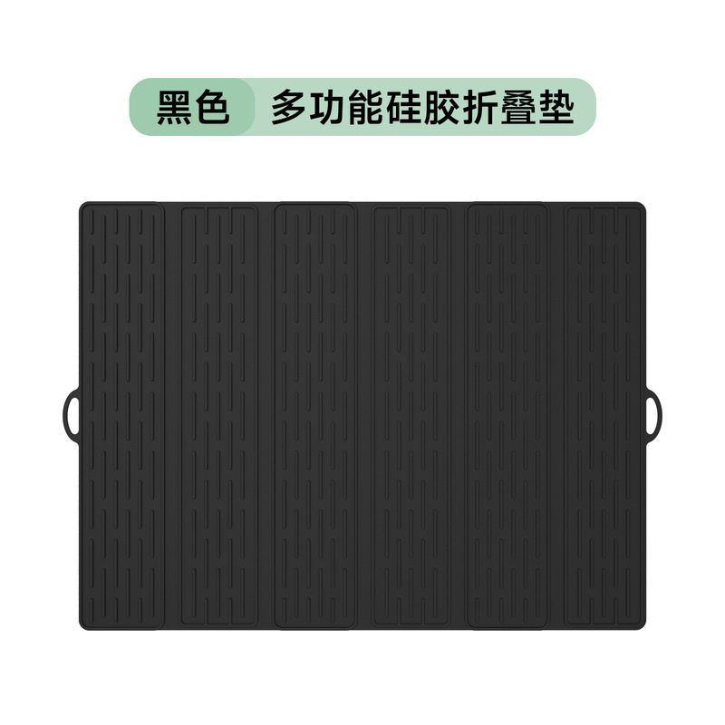 クロスボーダー新製品 53.3*40.3 センチメートル 40% off シリコーン排水マットキッチン乾燥マット多機能滑り止め断熱マット|undefined