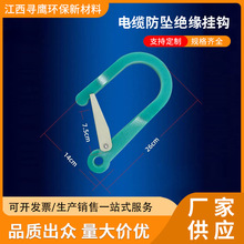 ˮ�Gɫ�^��������|�����^�����h�S�����l���w