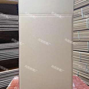 �W�����U����38*24*57���U���ü�����������Ӄ��|���ü���