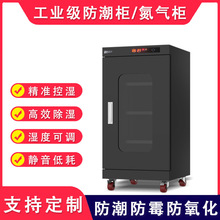 ���Ṥҵ���ӷ�����Ԫ���������������icоƬ160L�����ʪ������