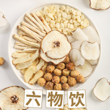 六物饮沙参玉竹无花果生津水清养喉护嗓泡水饮品秋季养生茶代发