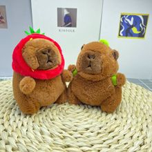 小红书豚鼠娃娃卡皮巴拉公仔书包挂件小饰品水豚钥匙扣玩偶娃娃机