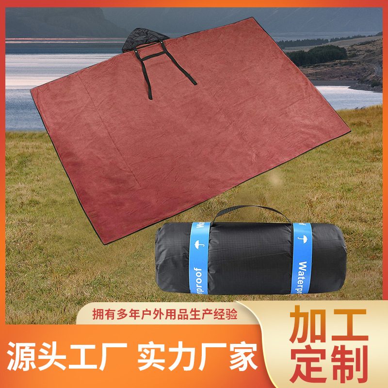 야외용 담요, 방풍 및 보온 기능, 웨어러블 캠핑 이불, 휴대용 망토형 피크닉 매트, 캠핑 담요, 휴대용 방수