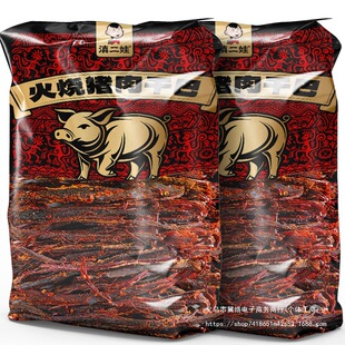 ����خa����i��ɰ������L����˺�i��l��������ʳС��