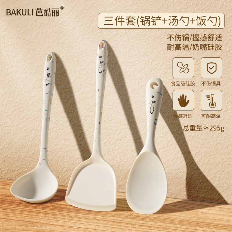 Cuchilla de cocina antiadherente cuchilla de cocina para utensilios de cocina domésticos resistente a altas temperaturas cuchilla de cocina de grado alimenticio