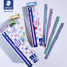 ʩ��STAEDTLER�W���U�P133�R����ɫϵ��ͯ�m�þ����U�PHB�U�P