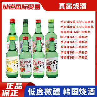 �n���M����¶����������ζ��ƵͶȾ�ˮ�nʽ�׾����ھƹ�ζ����ζ