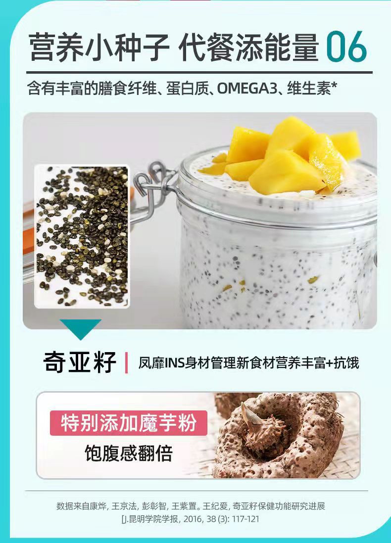 O1CN01e3B1SN2Lu14TQWamT_!!2215177659751-0-cib.jpg?__r__=1739800808437