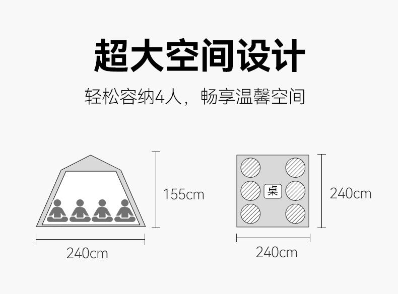 087新款_07.jpg