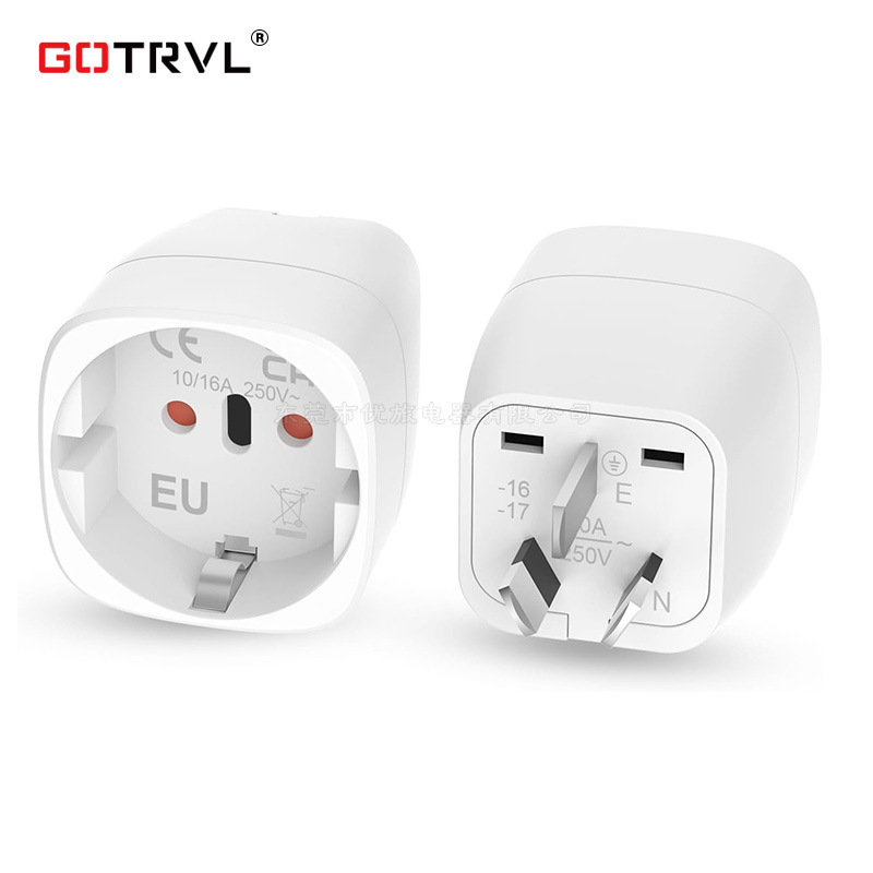 德标转澳标插头转欧标瑞士插座 意大利巴西转澳规半胶插头EU-16-1