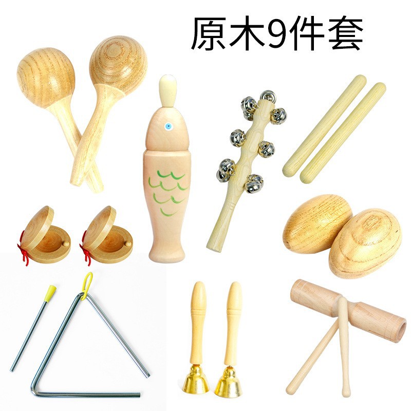 Kindergarten orff instrumento de percusión traje de registro juguete material didáctico tablero de sonido martillo de arena campana tambor triángulo hierro doble tubo de sonido