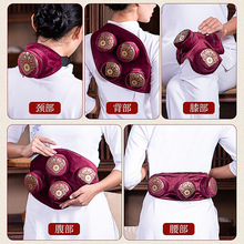 批发铜罐随身灸艾灸盒布套无烟腰部四联艾灸衣厂家便携艾灸经络