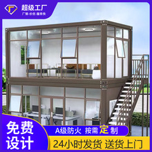 ���b���ӷ�����ꖹⷿ�����ݾ��^¶�I���������䷿���b���Ƅӷ�