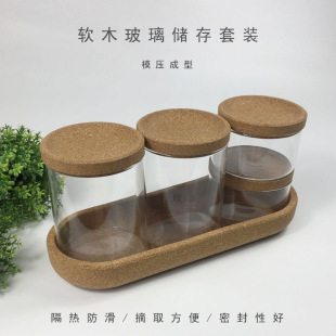 Cork Glass Storage Set Seasoning Tank Combination Set Cork Tray Glass Storage Classified Storage