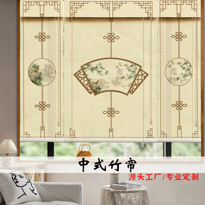 Новая штора-рольставня в китайском стиле Дзен, бамбуковый экран для входа, занавеска для чайной комнаты, дверная штора, бамбуковая штора в новом китайском стиле