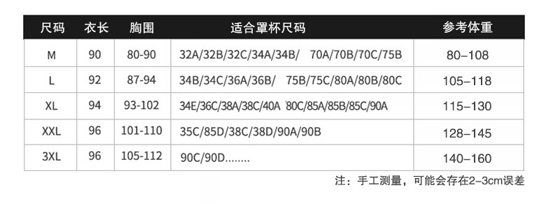 条纹半袖裙790 (3).jpg