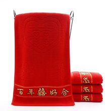 �Y��ë�����޴�tϲ��ë�Ӻ����úϻ�c�ضY�Y�����b���S���l