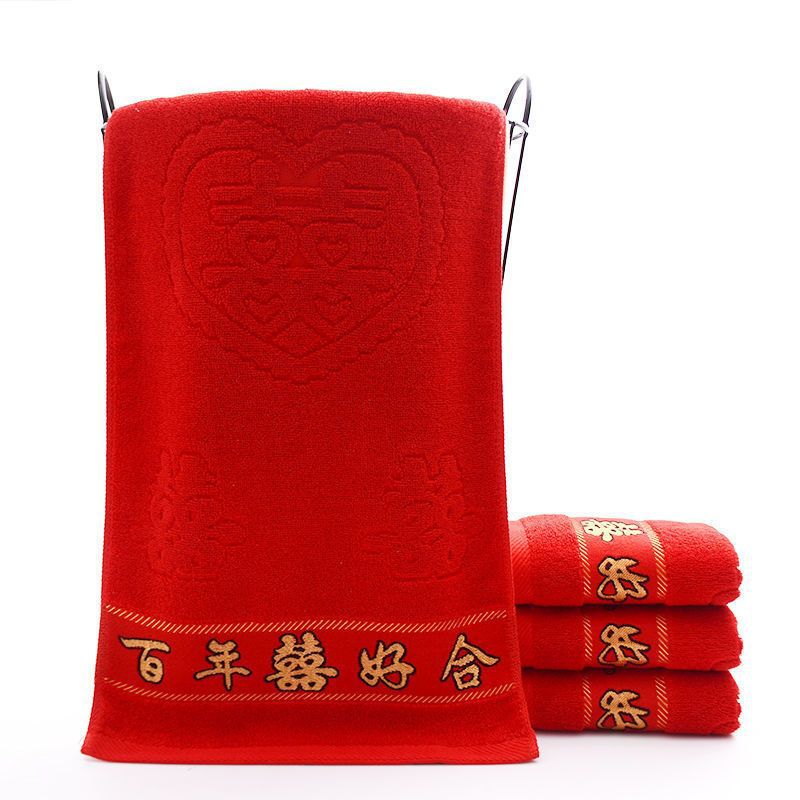 Wedding towel cotton red happy word hair thickened one hundred years good wedding gift bag packaging factory wholesale