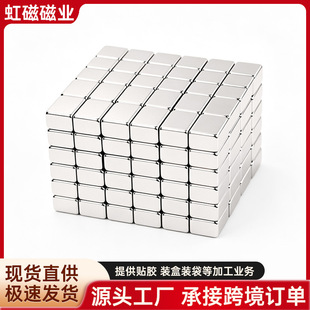 �S��ֱ���S�F������ F15*5/6*2/3/4/5mm ���K���F���Fʯ��ʯ ���