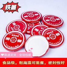 �f��ͨ�����F�w���R���F�u���w�A�w���^����ƿ�����͸ߜ�ʳƷ��