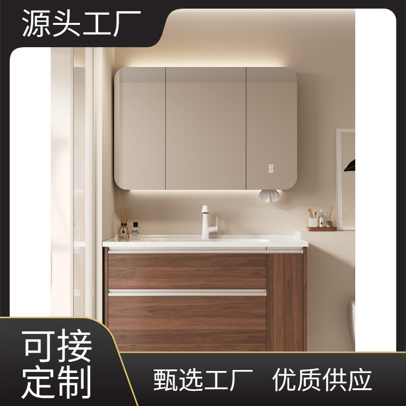 Vintage-Style Large Storage Bathroom Cabinet Set with Drawer and Pull-Out Basket, Integrated Ceramic Washbasin Sink