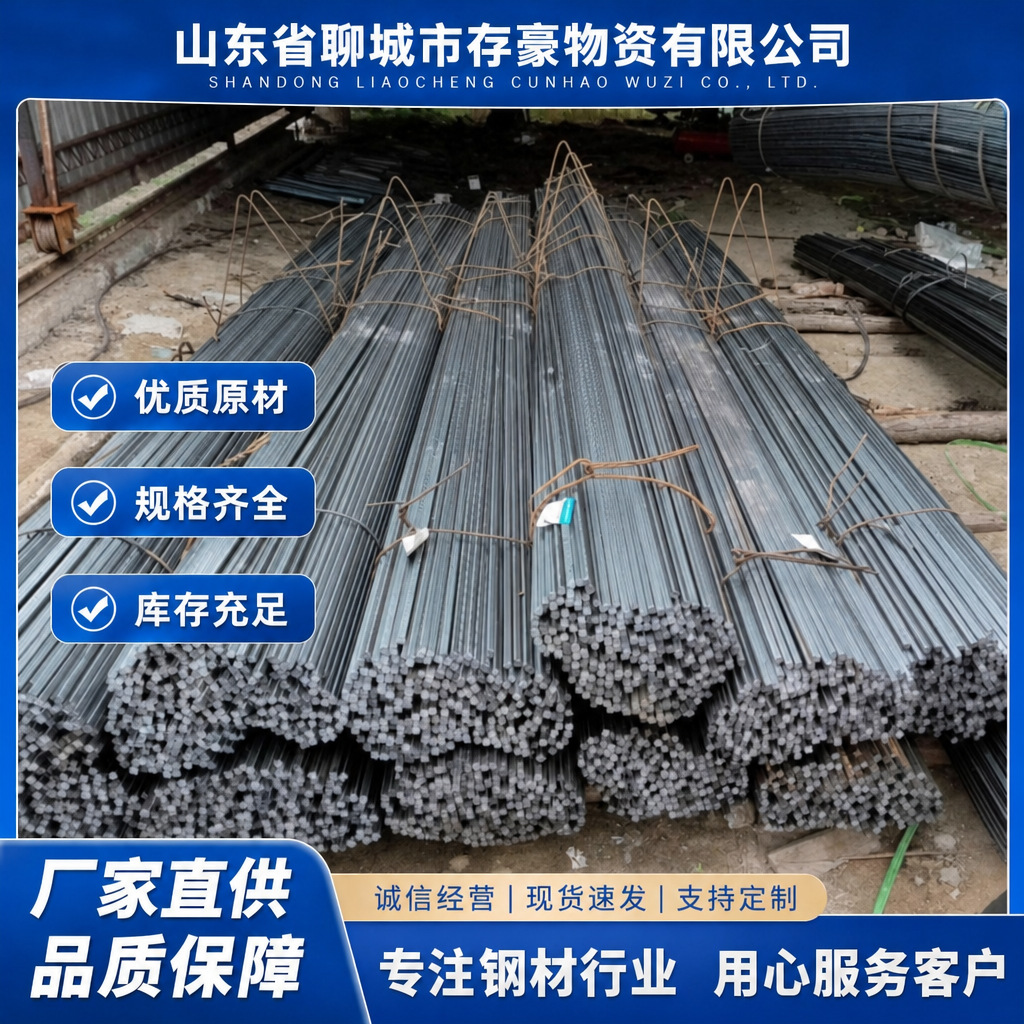 冷拉方钢60*6050*5040*40冷拔实心光亮方钢五金冲压配件冷拉方钢
