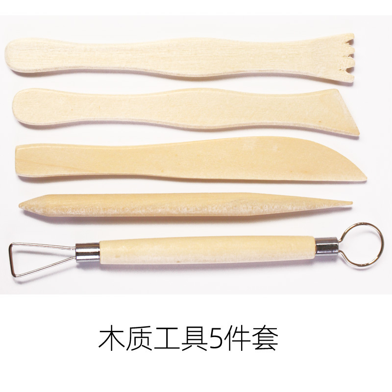 陶艺软陶泥小学生初中教学免烤陶土儿童手工diy高白泥塑粘土|undefined