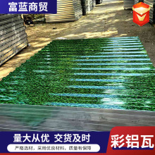 �����750�Ͳ�䓰��⠝����㉺��䓰彨�B���ڿ����l�X���X�Ͳ�