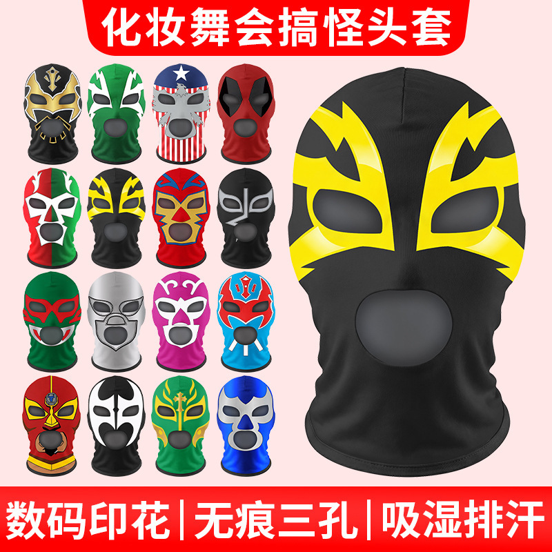 European and American Style Free Fighting Mask with Batman Print, Role-Playing Mask, Elastic Milk Silk Three-Hole Fighting Headgear