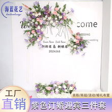 ӆ������ɫӭ�e�ٻ����Ż����b��������ꐾGֲ�쾰��Ʒ���컨�軨