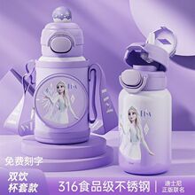 ��ݮ��֩��b��ͯˮ����ͯ���ر��׃��@�όW�������ܱ�С�W��ˮ��