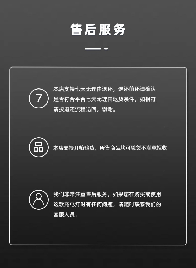 5a27ccd9-e094-4d21-a8ae-0d30781d2a19.jpe