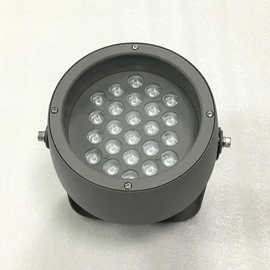 馨懿照明24*2瓦投光灯外壳  圆形投光灯48瓦套件