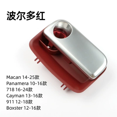 Box Buckle Tool – Cab and accessories - bordeaux-red