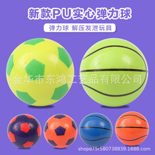 5cm����С�@���������҃ȑ����\��Ӗ���≺������S��ֱ�N