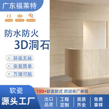 �羳����ܛʯ3D��ʯ��������ʯ�ķ����̘I���g�b�޷�ʯ������