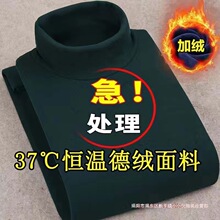 �ﶬ���p��½q�������ʿ��ů�и��I�L��t����������ȴ����·�